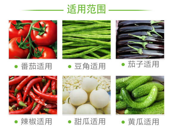 ��ʭƬ-�ѹ�ͨ�ã����t�������ӡ��S���������������ϵȣ�_07