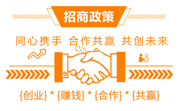 ����Ԫ��ˮ�ܷ�-���W����_11