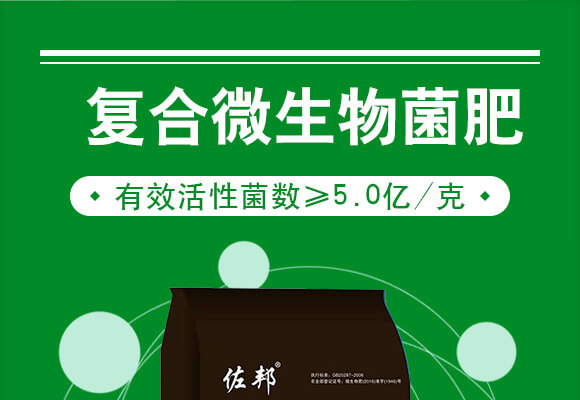 ���u��������Ƽ����޹�˾�a(ch��n)ƷԔ���(y��)2_01