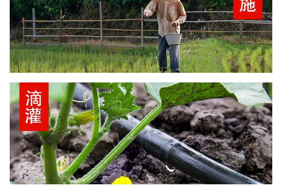 ���(y��ng)�����N�������޹�˾�a(ch��n)ƷԔ���(y��)1_09