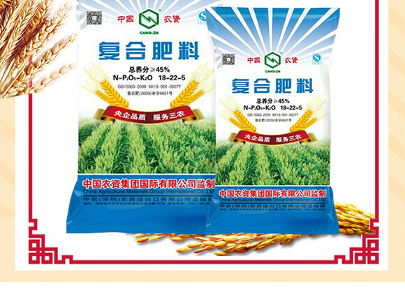 45%��(f��)�Ϸ���18-22-5-���r(n��ng)_02