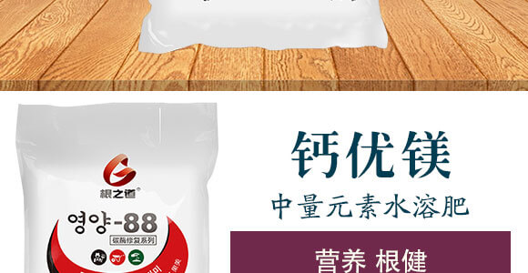 ����Ԫ��ˮ�ܷ�-�}��(y��u)�V-��֮��_03