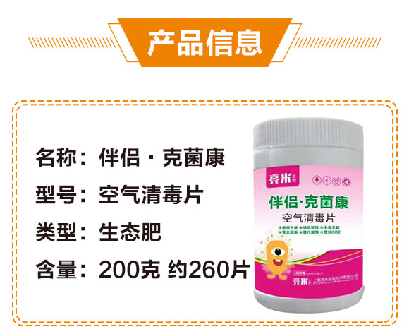 �՚��嶾Ƭ-��H���˾���-��������_04