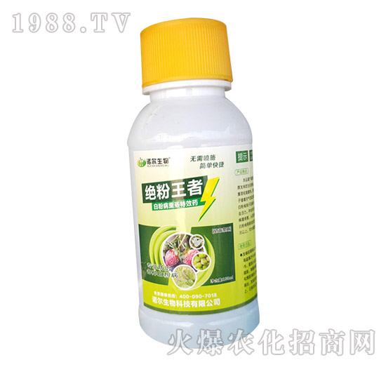 �S�ϰ׷۲��l(f��)����(y��n)�����Л](m��i)�кõķ������S�ϰ׷۲�ˎ�����]��