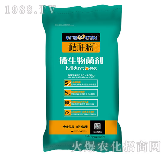 ΢������Ͼ�����������΢������Ϯa(ch��n)Ʒ��ô�x����