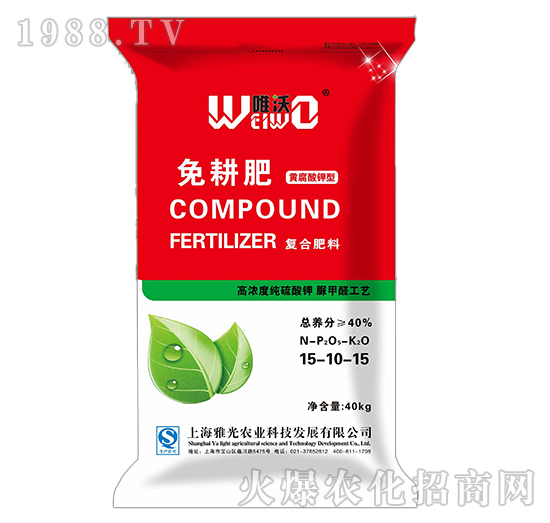 ����ͺϷ�15-10-15-Ψ��-�Ź��r�I(y��)