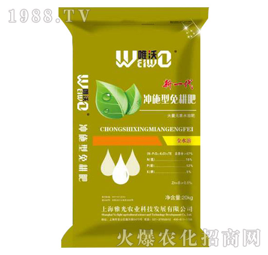 �_ʩ�������-Ψ��-�Ź��r�I(y��)