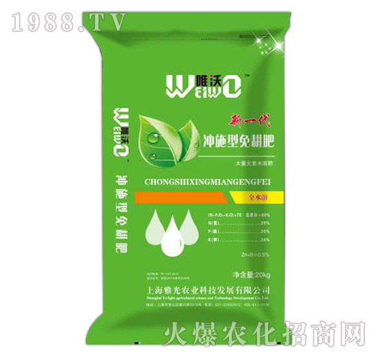 ��һ���_ʩ������ʣ��G����-Ψ��-�Ź��r�I(y��)