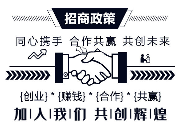 高濃縮復合微生物菌劑EM菌-生根快-金匠星_07