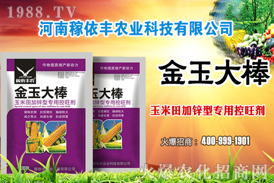 尿素市場平穩(wěn)運行為主，個別地區(qū)有小幅漲跌！今日各地區(qū)尿素報價！