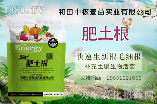 �к�Ҽ�桰����������ʲô��Ч��������ʹ�÷���Ԕ��