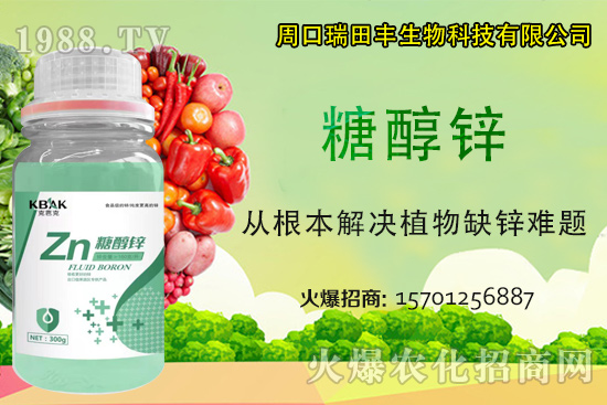 �ܿ������S��ʲô��(y��u)�����ܿ������S���Ʈa(ch��n)Ʒ����Щ��	