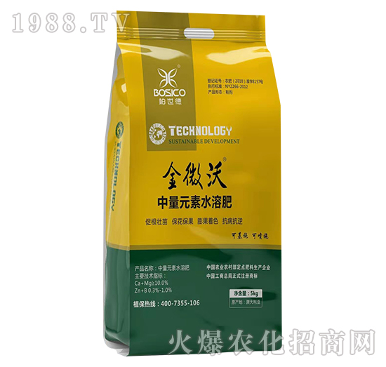 漯河漢翔怎么樣，公司優(yōu)勢(shì)是什么？主打產(chǎn)品有哪些？