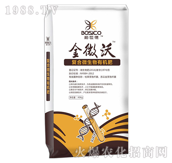 漯河漢翔怎么樣，公司優(yōu)勢(shì)是什么？主打產(chǎn)品有哪些？