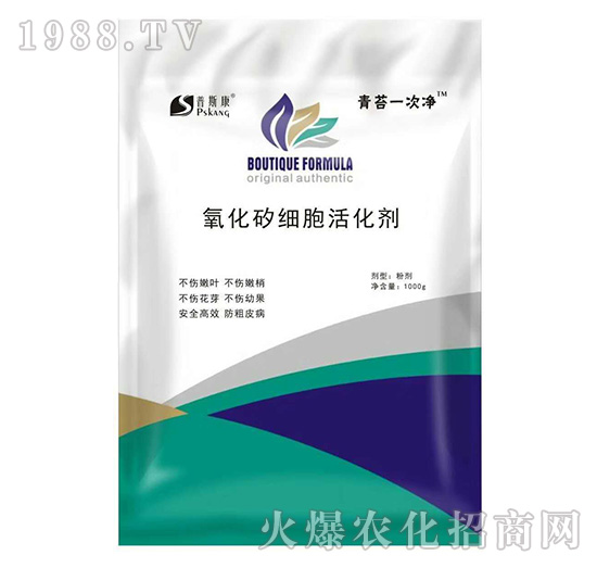 普斯康肥業(yè)為什么這么受歡迎？普斯康熱門產(chǎn)品推薦！