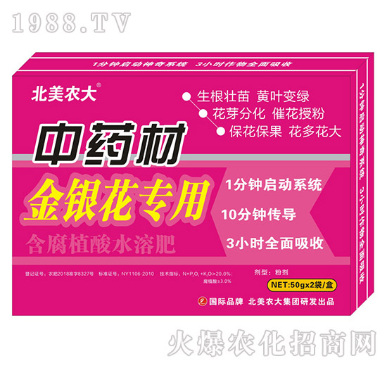 ��ˎ��ʩ��ʩʲô�ʺ��أ���ˎ�Č��÷����]��