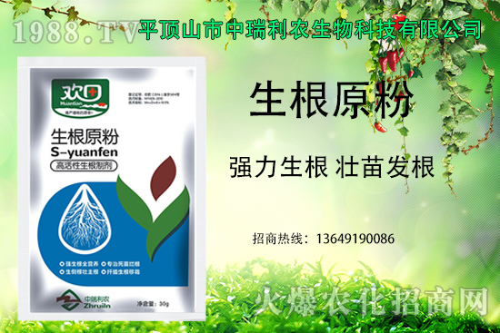 �������a���������l(f��)�����������ԭ�ۣ���(qi��ng)������������l(f��)����