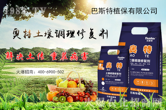     ���׌�Nֲ׃�ø��p����һ���ײͣ�ȫ���䷽����˹�ش󽪠I�B(y��ng)�ײͷ�����