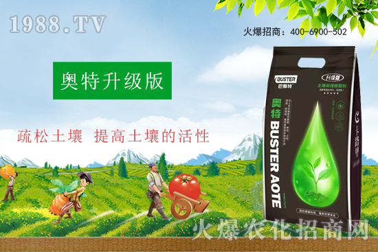     ���׌�Nֲ׃�ø��p�ɣ�һ���ײ���ȫ���䷽����˹�ش󽪠I�B(y��ng)�ײͷ�����