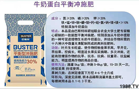     ���׌�Nֲ׃�ø��p�ɣ�һ���ײ���ȫ���䷽����˹�ش󽪠I�B(y��ng)�ײͷ�����