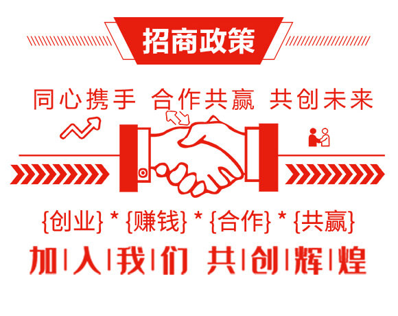 高濃縮腐植酸硝基氮溶液-寶豐萬隆_04