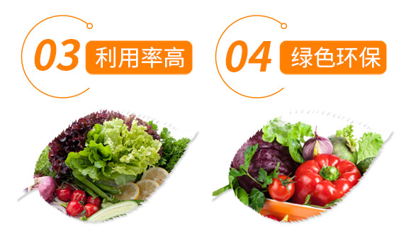 哈茨根姆-云臺(tái)大化_05