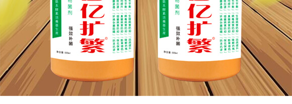 ΢���������500ml��-�ك|�U��-�A�I����_02