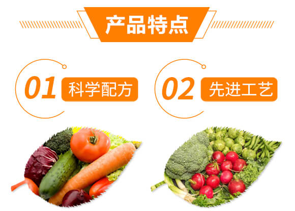 哈茨根姆-云臺(tái)大化_04