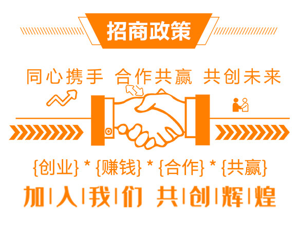 哈茨根姆-云臺(tái)大化_06