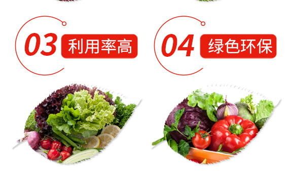 5%二嗪磷-強(qiáng)兵1號(hào)-海而三利_05