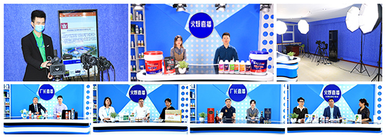 �R����ϲ�𱬾W(w��ng)����@�á��W(w��ng)�j(lu��)�Ļ���(j��ng)�I�S���C����