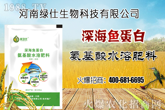 化肥施用過量幾大危害你知道嗎，化肥施用過量應(yīng)對措施！