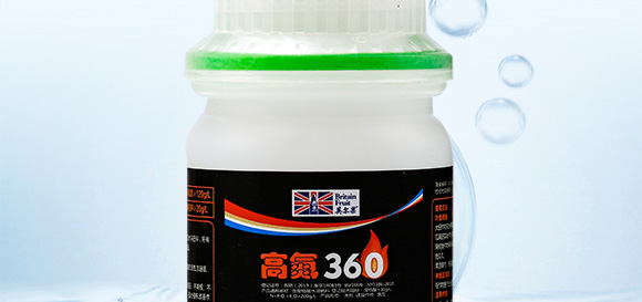 240g�ߵ�360-Ӣ����_02