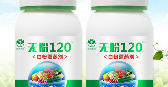 �׷�Ѭ��-�o��120-��ï�r(n��ng)�I(y��)_02