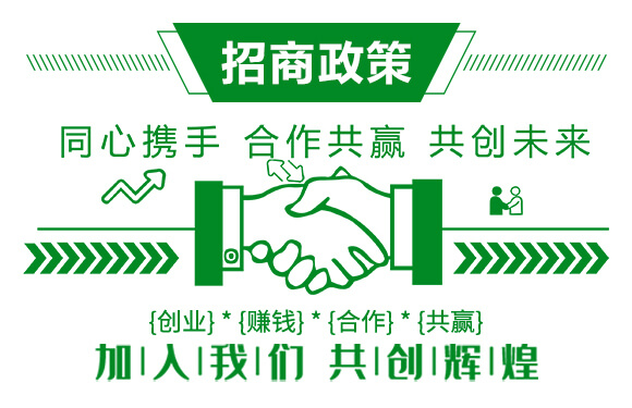 �M(j��n)��������-�����`-��ï�r(n��ng)�I(y��)_07