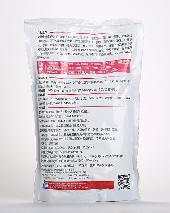 �������D(zhu��n)�������طN���ܷ�0-45-45-������-����ʩ3