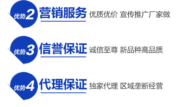 磷酸二氫鉀-英普葉潤(rùn)_10