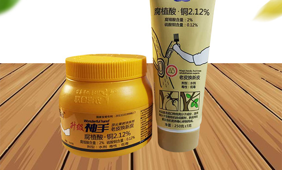 愈合劑人工樹(shù)皮-神手-聯(lián)合喜農(nóng)_02