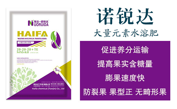 ����Ԫ��ˮ�ܷ�20-20-20+TE-�Z�J�_-��������_02