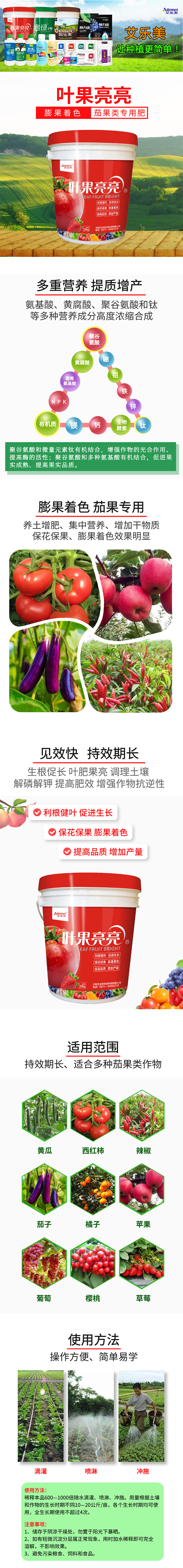 �ѹ����÷�-�~������-������2