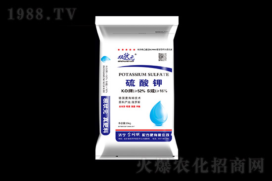 鉀肥多少錢一噸？10月27鉀肥行情一覽