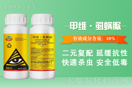 �¹چ̵��ٺ�1988.TV���T�����x����