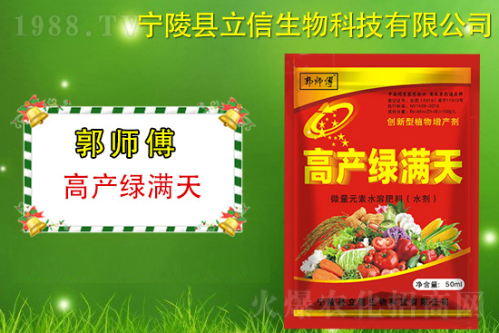 ���������m(x��)�s1988.TV���y�ֹ���(chu��ng)���x�ͣ�