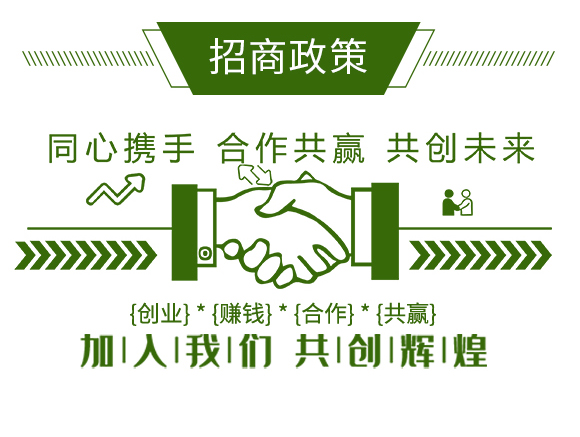 �{(l��n)ݮ-��»��r(n��ng)_04