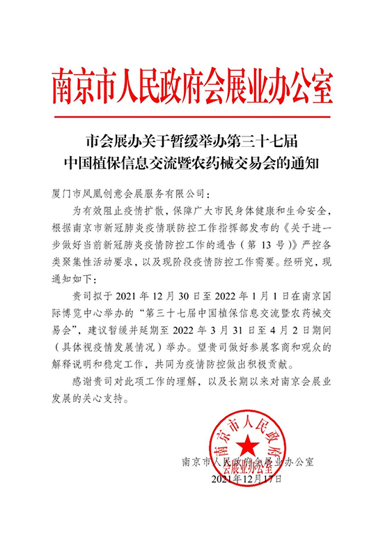 ȫ����(hu��)1