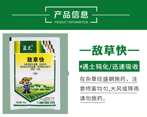 ���ݿ�-�����r�I(y��)_02