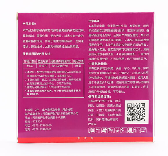 25%���򡤸��ȷ�-���ְ���8