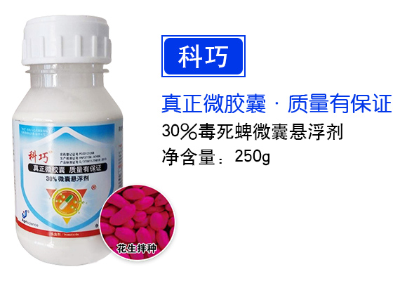     30%������΢�ґҸ���-������-�|�� (1)