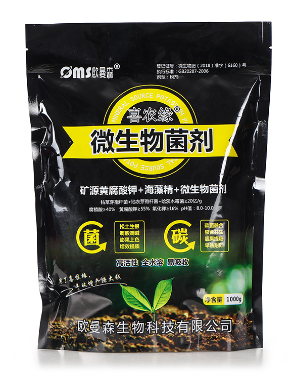 ΢�������-ϲ�r(n��ng)��-�W��ɭ4