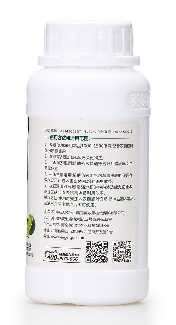 300ml�w������ ����Ʒ Ӣ����7